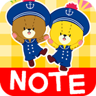 Memo pad TINY TWIN BEARS notes أيقونة