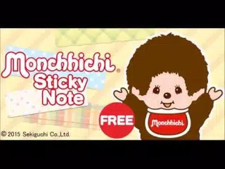 無料でかわいいメモ帳 モンチッチ 無料 Apkアプリの最新版 Apk3 1 7 17をダウンロードー Android用 かわいいメモ帳 モンチッチ 無料 Apk の最新バージョンをインストール Apkfab Com Jp