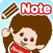 Bloc-notes : Memo Monchhichi