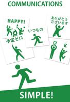 Mischief Stickers poster