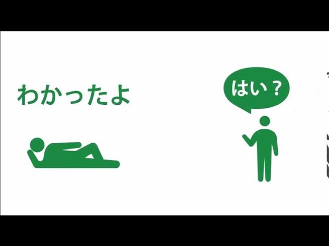 無料で 無料スタンプ 面白いスタンプ ピクト棒人間 アプリの最新版 Apk2 1 7 18をダウンロードー Android用 無料スタンプ 面白いスタンプ ピクト棒人間 Apk の最新バージョンをダウンロード Apkfab Com Jp 無料で 無料スタンプ 面白いスタンプ ピクト棒人間 アプリの最新版 Apk2 1 7 18をダウンロードー Android用 無料スタンプ 面白いスタンプ ピクト棒人間 Apk の最新バージョンをダウンロード Apkfab Com Jp