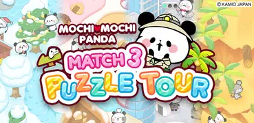 Puzzle Tours MOCHI MOCHI PANDA