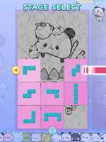 पहेली गेम MOCHI MOCHI PANDA स्क्रीनशॉट 2