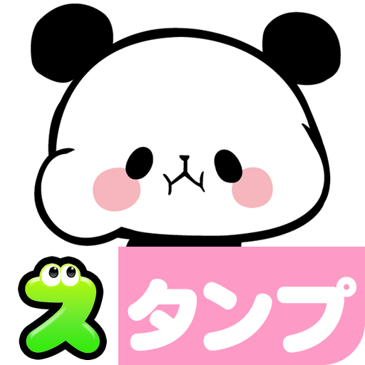 MOCHI MOCHI PANDA Stickers