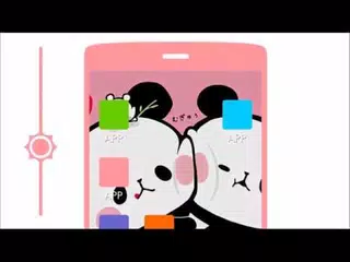 無料で かわいい待受け画面 もちもちぱんだ オシャレ壁紙パンダきせかえアプリ無料 Apkアプリの最新版 Apk2 0 24をダウンロードー Android用 かわいい待受け画面 もちもちぱんだ オシャレ壁紙パンダきせかえアプリ無料 Apk の最新バージョンをダウンロード