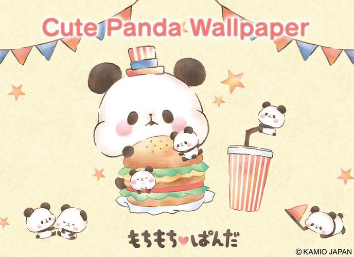 Wallpaper Mochi Mochi Panda Apk 2 0 24 Download For Android Download Wallpaper Mochi Mochi Panda Xapk Apk Bundle Latest Version Apkfab Com