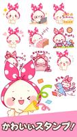 Mochizukin-chan Stickers পোস্টার