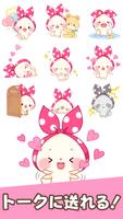 Mochizukin-chan Stickers ảnh chụp màn hình 3