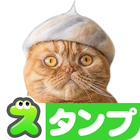 Cats' Hair Hats Stickers icône