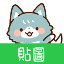 Taiwanese Stickers Wolf APK