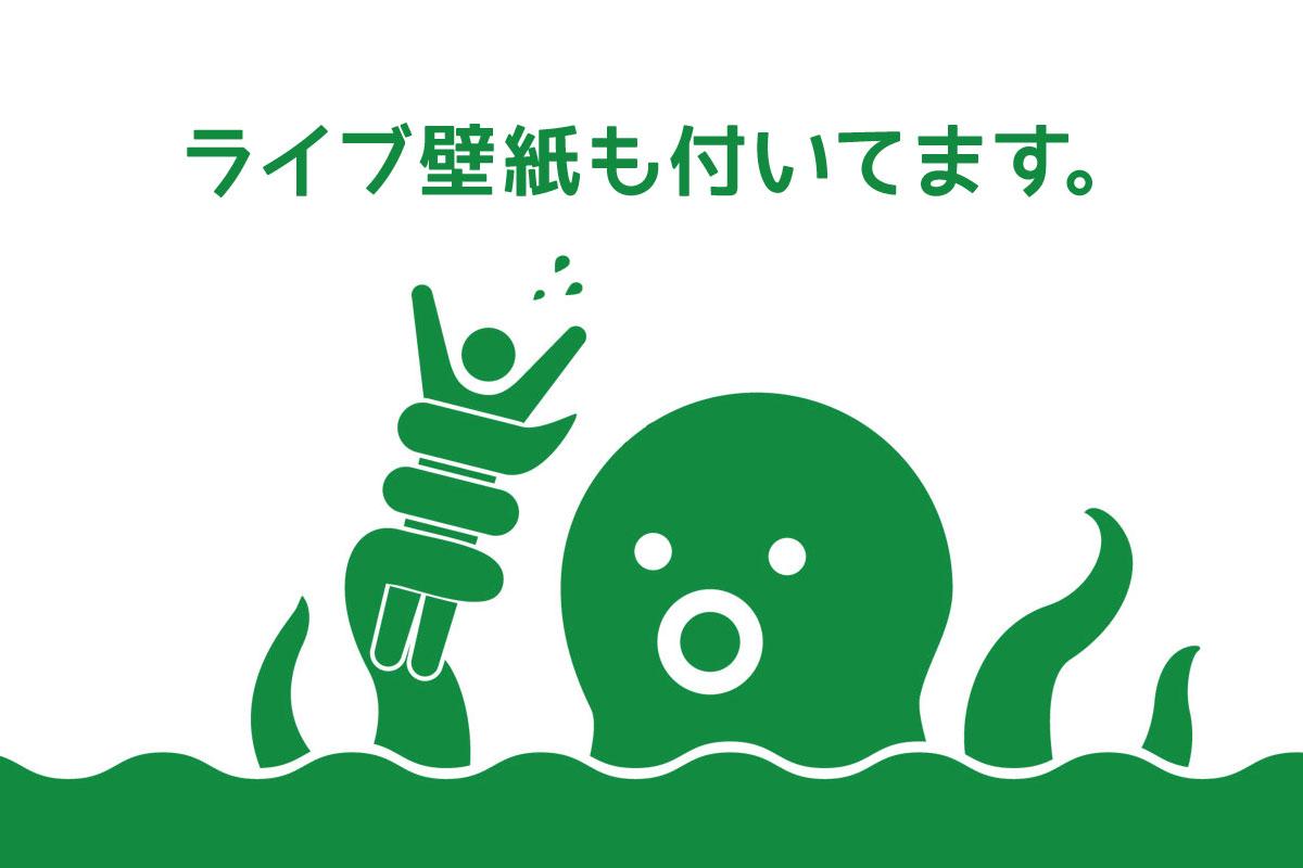 無料で 電池長持ち 面白い棒人間 ピクト節電 電池残量表示 アプリの最新版 Apk3 0 18 17をダウンロードー Android用 電池長持ち 面白い棒人間 ピクト節電 電池残量表示 Apk の最新バージョンをダウンロード Apkfab Com Jp