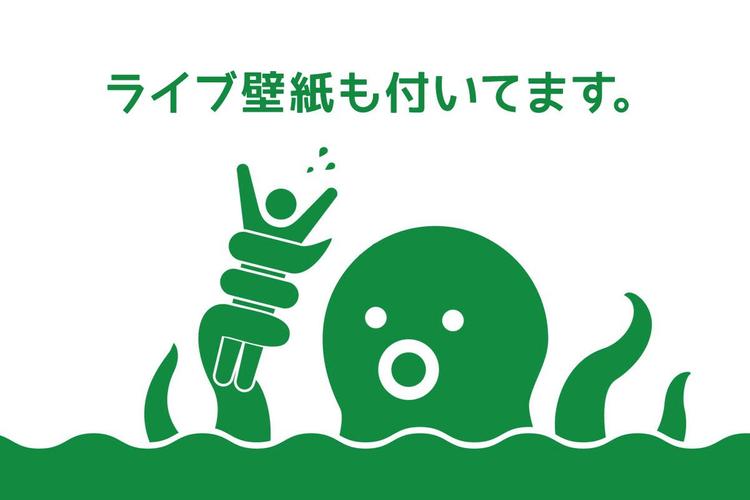 無料で 電池長持ち 面白い棒人間 ピクト節電 電池残量表示 アプリの最新版 Apk3 0 18 17をダウンロードー Android 用 電池長持ち 面白い棒人間 ピクト節電 電池残量表示 Apk の最新バージョンをダウンロード Apkfab Com Jp