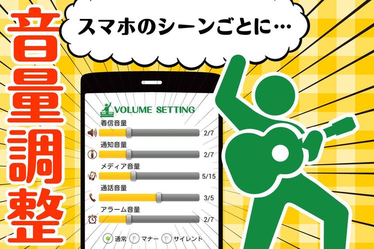 無料で 電池長持ち 面白い棒人間 ピクト節電 電池残量表示 アプリの最新版 Apk3 0 18 17をダウンロードー Android用 電池長持ち 面白い棒人間 ピクト節電 電池残量表示 Apk の最新バージョンをダウンロード Apkfab Com Jp