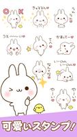 Namaiki-rabbit Stickers Cartaz