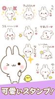 Namaiki-rabbit Stickers Plakat