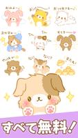 1 Schermata Namaiki-rabbit Stickers