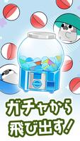 ぺそぎん集め（ペンギン面白コレクション） WASticker スクリーンショット 1
