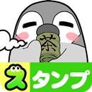 Pesoguin Stickers APK