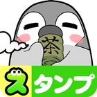 Pesoguin Stickers icon