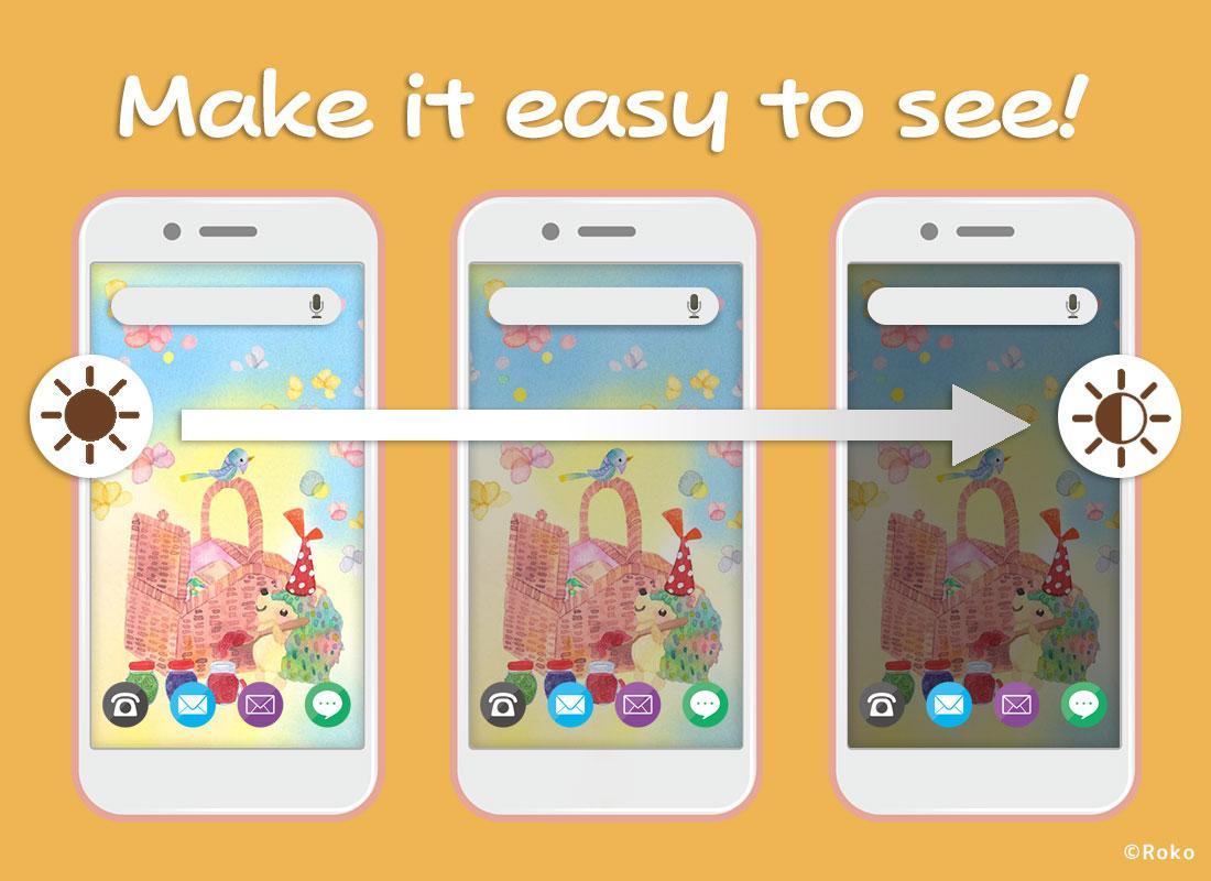 Android 用の 可愛い水彩画の待受け画面 Roko 壁紙オシャレ着せ替え