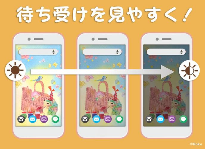 無料で 可愛い水彩画の壁紙 Roko アプリの最新版 Apk2 0 0 17をダウンロードー Android用 可愛い水彩画の壁紙 Roko Apk の最新バージョンをダウンロード Apkfab Com Jp