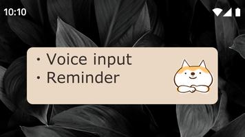 Bloc-notes : Notepad Shibachin capture d'écran 2
