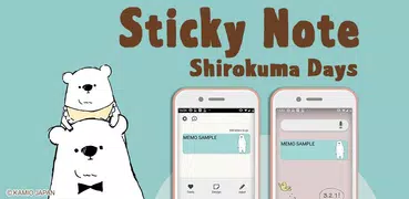 Bloco de notas Shirokuma-Days