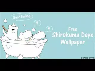 Wallpaper Shirokuma Days Apk 2 0 3 17 Download For Android Download Wallpaper Shirokuma Days Xapk Apk Bundle Latest Version Apkfab Com