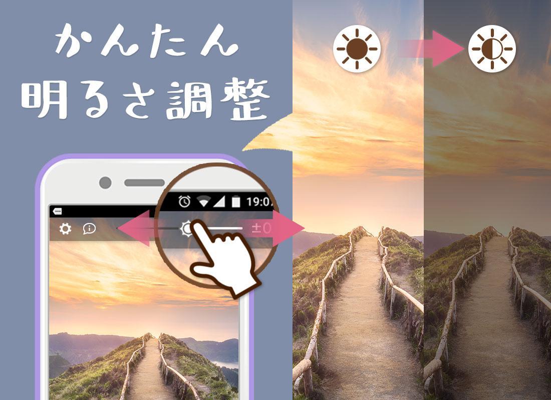 Android 用の 綺麗な風景 着せ替えオシャレ待ち受けライブ壁紙アプリ無料 Apk をダウンロード