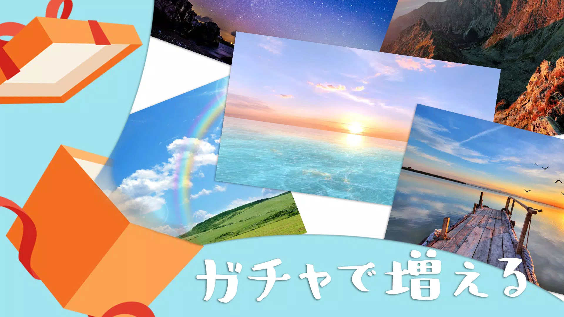 Android向けの綺麗な風景 着せ替えオシャレ待ち受けライブ壁紙アプリ Apkをダウンロードしましょう Android向けの綺麗な風景 着せ替えオシャレ待ち受けライブ壁紙アプリ Apkをダウンロードしましょう