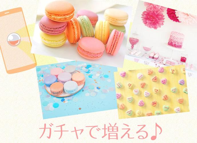 無料で オシャレな壁紙スイーツ無料 アプリの最新版 Apk2 0 10 17をダウンロードー Android用 オシャレな壁紙スイーツ無料 Apk の最新バージョンをダウンロード Apkfab Com Jp