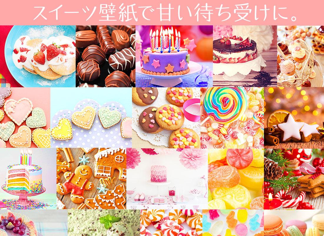 無料でオシャレな壁紙スイーツ Apkアプリの最新版 Apk2 0 12をダウンロードー Android用 オシャレな壁紙スイーツ Apk の最新バージョンをインストール Apkfab Com Jp