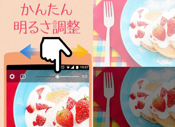 無料で オシャレな壁紙スイーツ無料 アプリの最新版 Apk2 0 10 17をダウンロードー Android用 オシャレな壁紙スイーツ無料 Apk の最新バージョンをダウンロード Apkfab Com Jp