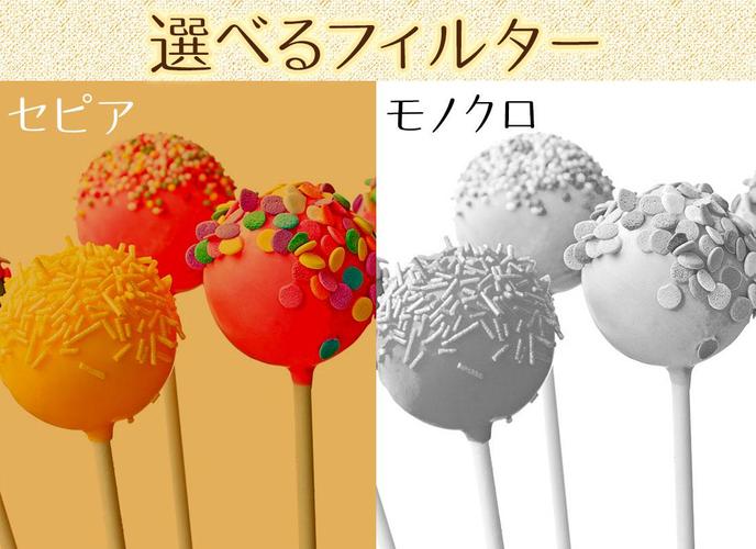 無料で オシャレな壁紙スイーツ無料 アプリの最新版 Apk2 0 10 17をダウンロードー Android用 オシャレな壁紙スイーツ無料 Apk の最新バージョンをダウンロード Apkfab Com Jp