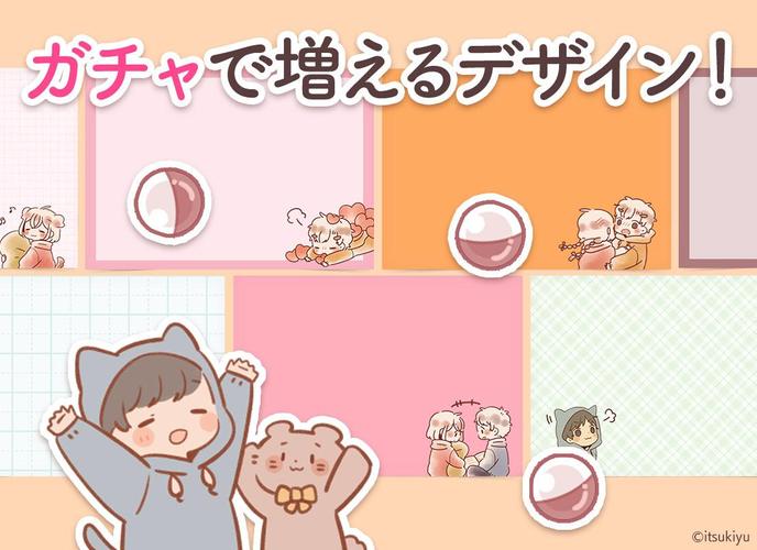 無料で 待受にメモ帳 By いつきゆう アプリの最新版 Apk1 0 15をダウンロードー Android用 待受にメモ帳 By いつきゆう Apk の最新バージョンをダウンロード Apkfab Com Jp