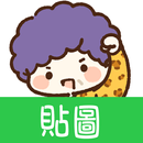 Taiwanese Stickers Dialect APK