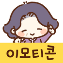 Korean Stickers Suteki APK