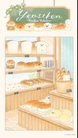 Bakery Story YEASTKEN โปสเตอร์