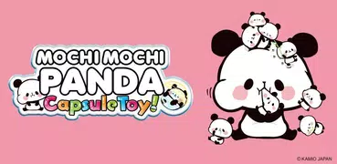 熊貓 Mochimochi Panda Collection