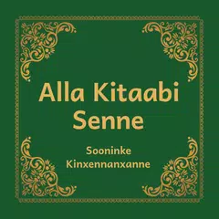 Soninke - Alla Kitaabi Senne APK 下載