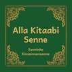 Soninke - Alla Kitaabi Senne