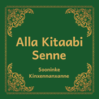 ikon Soninke - Alla Kitaabi Senne