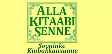 Soninke - Kinbakkanxanne