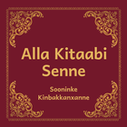 Soninke - Kinbakkanxanne أيقونة