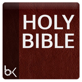 Bible Zeichen