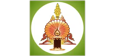 Viggaha Nirutti (ဝိဂ္ဂဟနိရုတ္တ