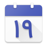 تقویم بهائی