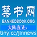 《真实的江泽民》