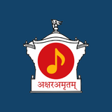 Akshar Amrutam icon