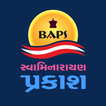 آیکون‌ BAPS Swaminarayan Prakash